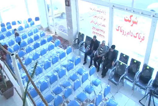 افتتاح واحد واردات و صادرات محصولات کشاورزی در شهرستان سراب