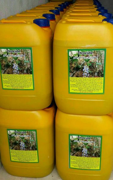 عرضه علف‌کش اوروساید غیرقانونی است