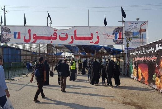 زائران اتباع خارجی اربعین فقط باید از مرز شلمچه تردد کنند