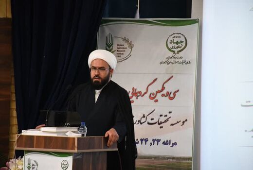 سلامت و حلیت، رکن اصلی تولید محصولات غذایی در حکمرانی متعالی
