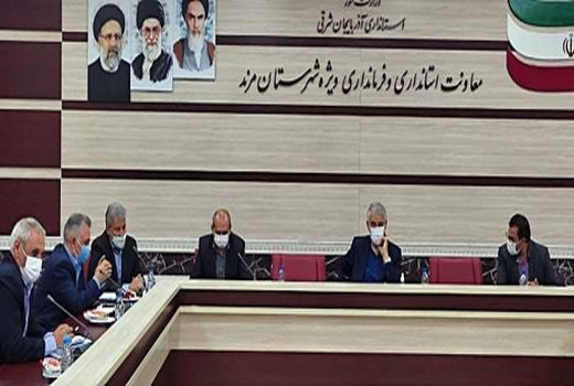 نخستین جلسه کارگروه آب کشاورزی و منابع طبیعی مرند در سال 1400 برگزار شد