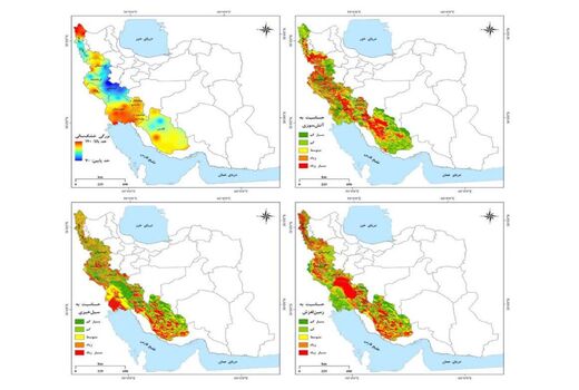 اطلس پهنه‌بندی مخاطرات طبیعی زاگرس تدوین شد