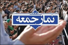 مجلس شورای اسلامی باید امیدآفرینی را سرلوحه اقدامات خود قرار دهد