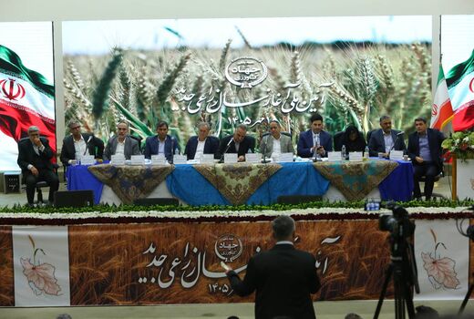 از چالش سهمیه سوخت تا ناهماهنگی سامانه‌ها؛ مطالبات کارشناسان استانی در آغاز سال زراعی جدید