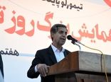 شهرک سیر آذرشهر بهزودی کلنگزنی میشود