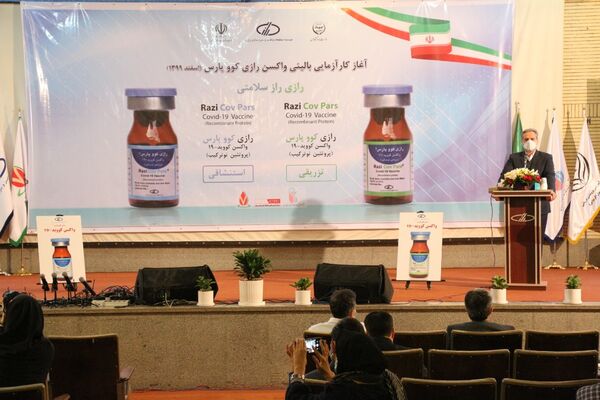 کارآزمایی بالینی واکسن رازی کوو پارس آغاز شد