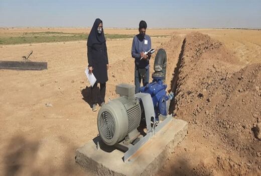 طرح نوین آبیاری 