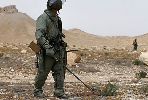 حذف مین از روی زمین