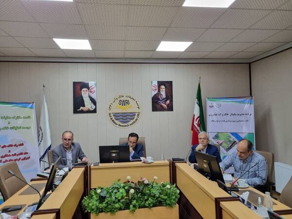 برگزاری نشست نقشه راه خاک‌های کشور