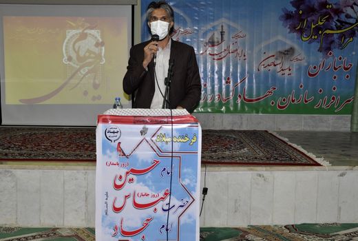 تجلیل از جانبازان و ایثارگران سازمان با حضور رئیس سازمان