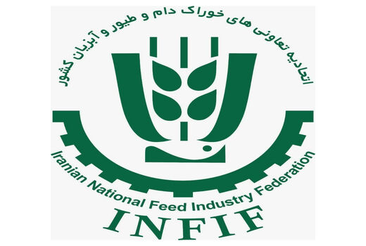 حمایت اتحادیه تعاونی‌های کارخانجات خوراک دام از نوری قزلجه