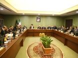 نشست سرپرست وزارت جهاد کشاورزی با روسای جهاد کشاورزی استان ها 