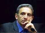 سازمان دامپزشکی و نقش کلیدی آن در الحاق کشور به اتحادیه اقتصادی اوراسیا