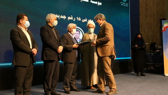 پنجمین جشنواره معرفی ارقام گیاهی 