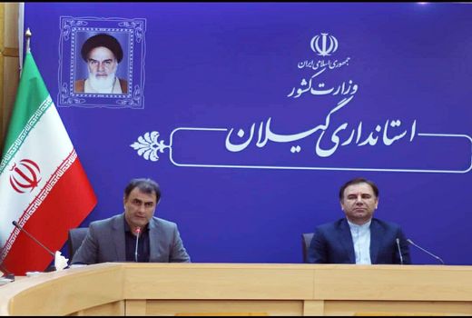 دیدار مدیران ارشد جهاد کشاورزی گیلان با استاندار گیلان