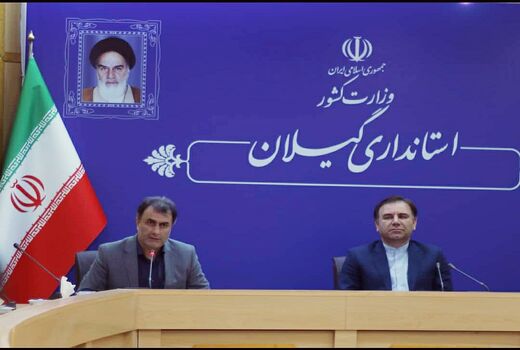 دیدار مدیران ارشد جهاد کشاورزی گیلان با استاندار گیلان