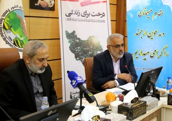 تدوین منشور و شیوه‌نامه سامانه پنجره واحد مدیریت زمین