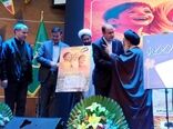 فجر مهدوی در وزارت جهاد کشاورزی برگزار شد