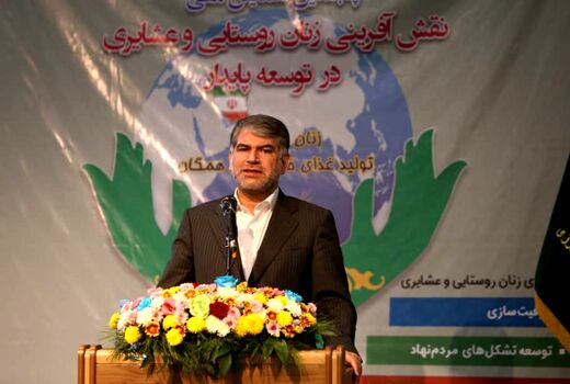 نقش محوری زنان روستایی و عشایری در تامین امنیت غذایی کشور  