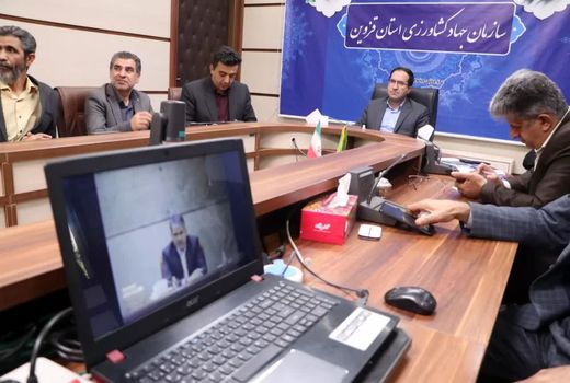 برگزاری نشست وبیناری امنیت غذایی در استان قزوین