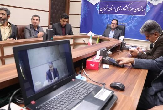 برگزاری نشست وبیناری امنیت غذایی در استان قزوین