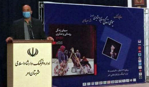 جامعه عشایری یکی از بکرترین و زیباترین موقعیتها برای خلق آثار هنری خصوصاً برای هنرمندان عکاس