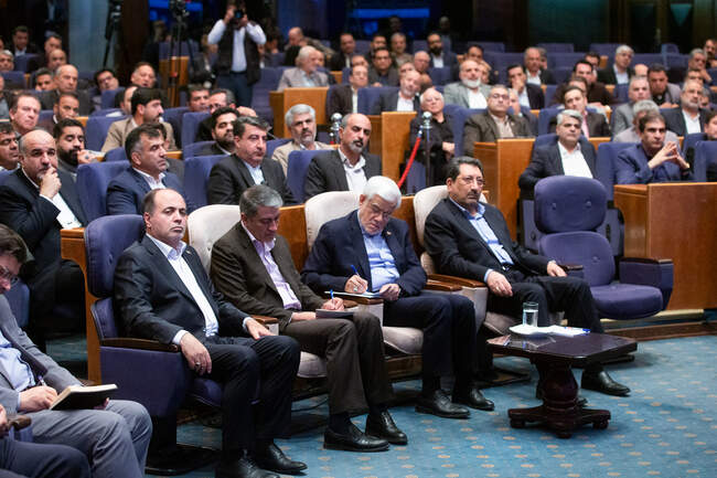 مراسم گرامیداشت روز ملی اصناف 