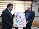 هم‌افزایی برای توانمندسازی محرومان؛ تقدیر کمیته امداد قزوین از رئیس سازمان جهاد کشاورزی استان