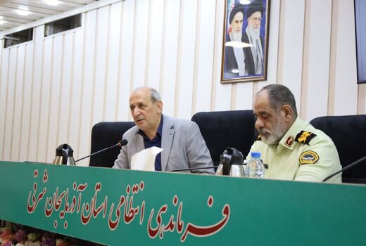 فرمانده انتظامی آذربایجان‌شرقی: امنیت غذایی بخشی از امنیت ملی است