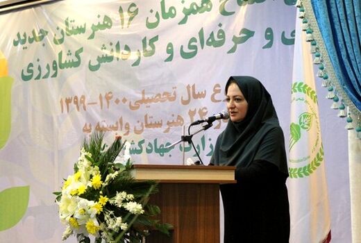 آموزش کشاورزان آینده از اولویت‌های وزارت جهاد کشاورزی 