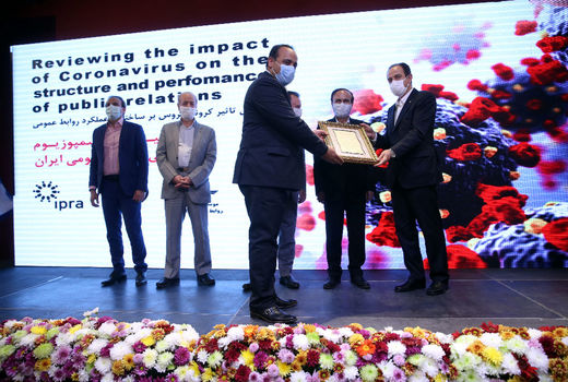  وحید کاظم زاده مدیر برتر روابط عمومی در سطح کشور شد