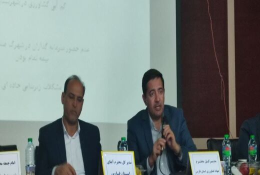 تناسب سطح زیر کشت در اراضی پایاب سد درودزن رعایت شود