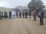 برگزاری سیزدهمین کاروان ترویجی ارتقای بهره وری کشاورزی در استان ایلام