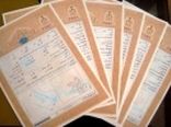 صدور اسناد تک برگ برای 100 هزار هکتار از اراضی ملی ورامین