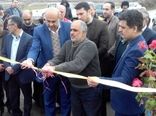 بهره برداری از پروژه بهسازی و مرمت آب‌بندان در شهرستان املش 