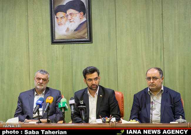 تفاهم حجتی و جحرمی 