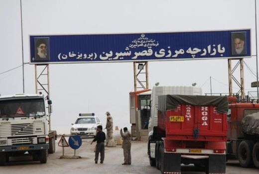 افزایش موانع صادرات ایران به عراق 