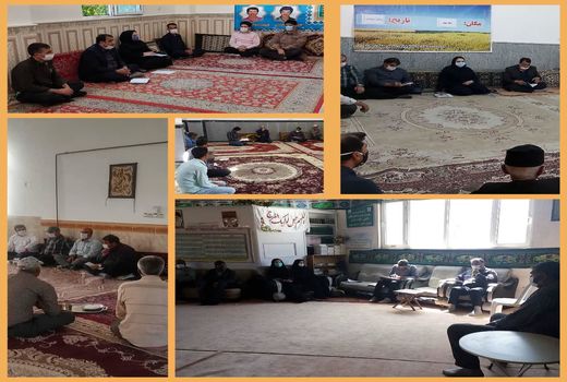 دهستان گیفان اولویت شهرستان بجنورد در جهت محرومیت زدایی