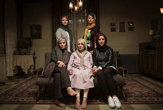 فیلم سینمایى «سرکوب» کلید خورد