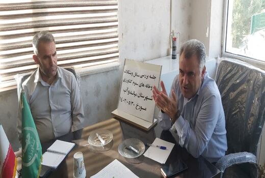 فعالیت ۶۷ داروخانه گیاهپزشکی در شهرستان میاندوآب 