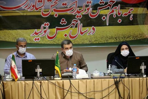 سبد غذایی سبز، با طرح ارتقاء سلامت