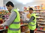 تشدید نظارت‌های سازمان جهاد کشاورزی خوزستان بر بازار کالاهای اساسی در ماه مبارک رمضان و آستانه نوروز