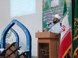 معرفی برگزیدگان سی‌امین دوره مسابقات قرآنی جهاد کشاورزی هرمزگان 