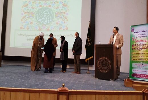 تجلیل از بانوان کارآفرین روستایی و شاغل در سازمان جهاد کشاورزی استان البرز