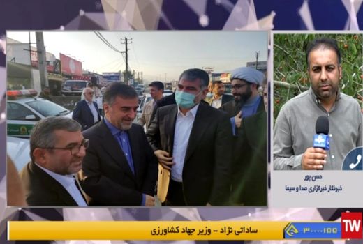 معافیت ۵۰ درصدی تعهد ارزی برای صادرات مرکبات