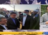 معافیت ۵۰ درصدی تعهد ارزی برای صادرات مرکبات