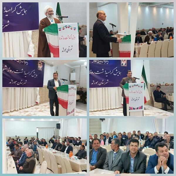  ترغیب کشاورزان به بیمه کردن محصولات کشاورزی
