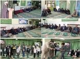 برگزاری مراسم گرامیداشت یوم الله 22 بهمن در نمازخانه سازمان