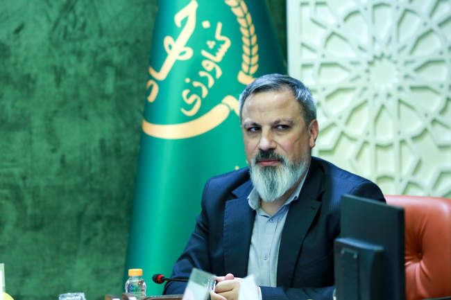  جلسه شورای قیمت گذاری  