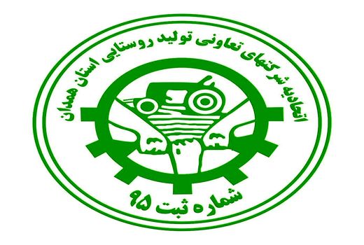 نوری قزلجه با مشکلات بخش کشاورزی آشناست